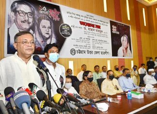 সম্পূর্ণ অসত্যের ওপর বিএনপির রাজনীতি দাঁড়িয়ে আছে -তথ্য ও সম্প্রচার মন্ত্রী