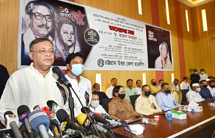 সম্পূর্ণ অসত্যের ওপর বিএনপির রাজনীতি দাঁড়িয়ে আছে -তথ্য ও সম্প্রচার মন্ত্রী