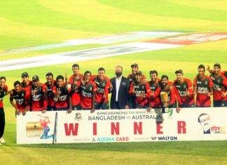 অষ্ট্রেলিয়ার বিরূদ্ধে ৪-১ ব্যবধানে সিরিজ জয়