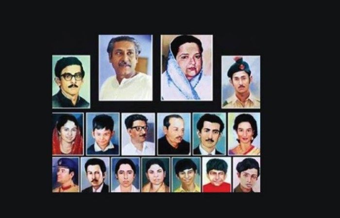 আজ ১৫ আগস্ট : বাঙ্গালির কান্নার দিন আজ ১৫ আগস্ট : বাঙ্গালির কান্নার দিন