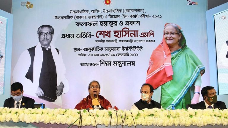 চট্টগ্রাম বোর্ডে ১৬ কলেজে শতভাগ পাস, ২টিতে শূণ্য