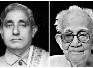 নূতন চন্দ্র সিংহ-বিনোদ বিহারীর নামে বৃত্তি ইডিইউতে