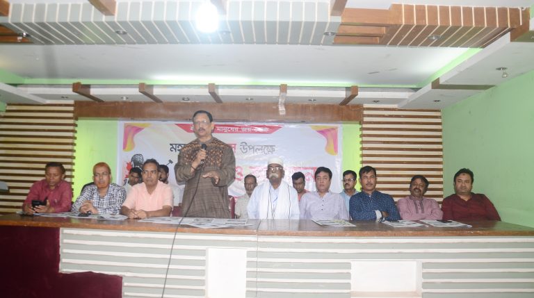 মে দিবসে সিইউজের র‌্যালী ও আলোচনা সভা
