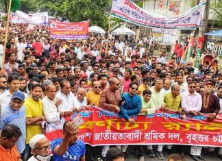 রক্তবিহীন কোন সংগ্রাম কখনো সফল হয়নি : নোমান