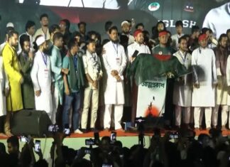 জাতীয় নাগরিক পার্টির আত্মপ্রকাশ : ১৫১ সদস্যের কমিটি ঘোষণা