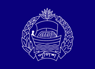 বাধ্যতামূলক অবসরে চার ডিআইজি