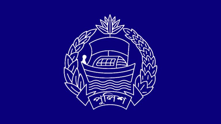 বাধ্যতামূলক অবসরে চার ডিআইজি