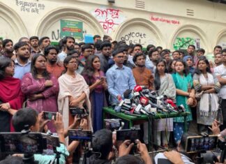 ‘স্টুডেন্ট ফার্স্ট, বাংলাদেশ ফার্স্ট’ শ্লোগান নিয়ে আসছে নতুন ছাত্র সংগঠন
