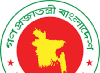 কক্সবাজারে সংঘর্ষের ঘটনায় আইএসপিআর এর বক্তব্য