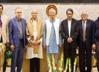 ড. ইউনূসের নেতৃত্বে জাতীয় ঐকমত্য কমিশন গঠন
