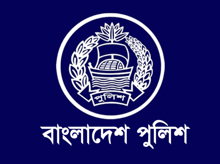 চাঁদাবাজির অভিযোগ : ১৩ পুলিশ ক্লোজড