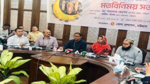 নিত্যপণ্যের দাম নিয়ে ব্যবসায়ীদের সঙ্গে মত বিনিময়