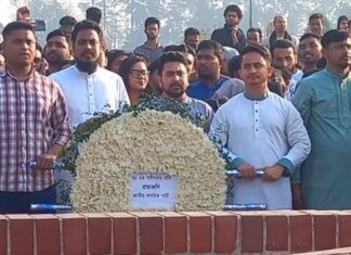 নতুন প্রজাতন্ত্র গড়তে গণপরিষদ নির্বাচন ও নতুন সংবিধান প্রয়োজন