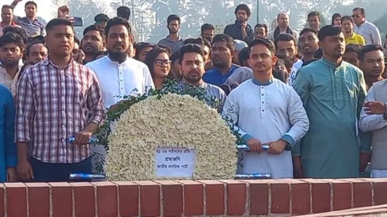 নতুন প্রজাতন্ত্র গড়তে গণপরিষদ নির্বাচন ও নতুন সংবিধান প্রয়োজন