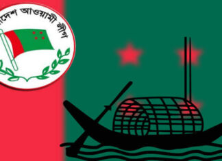 ‘নব্য আওয়ামী লীগ’ বাজারে আনার পরিকল্পনা
