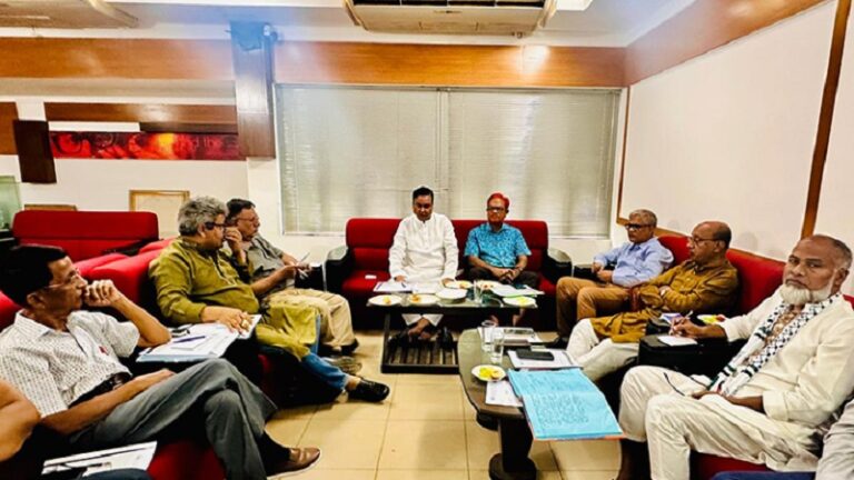 নবম ওয়েজ বোর্ড বাস্তবায়ন ও দশম ওয়েজ বোর্ড গঠনের দাবি