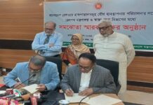 সকলের জন্য উন্মুক্ত হলো রেলওয়ে হাসপাতাল