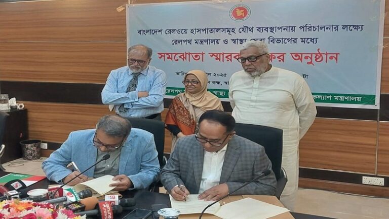 সকলের জন্য উন্মুক্ত হলো রেলওয়ে হাসপাতাল