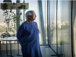 বিশ্বের ১০০ প্রভাবশালী ব্যক্তির তালিকায় ড. ইউনূস