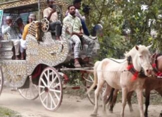 ইমামের রাজকীয় বিদায়