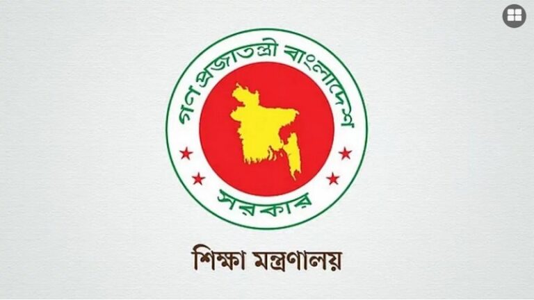 ১৩৫ কলেজে নতুন অধ্যক্ষ নিয়োগ