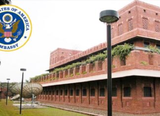 ঢাকায় মার্কিন নাগরিকদের চলাচলে সতর্ক থাকার পরামর্শ