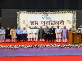 বিজিএমইএ নির্বাচন: চট্টগ্রামে সম্মিলিত পরিষদের প্যানেল ঘোষণা