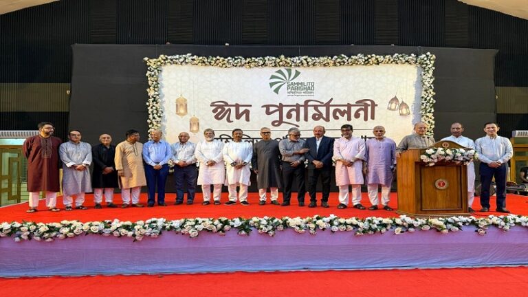 বিজিএমইএ নির্বাচন: চট্টগ্রামে সম্মিলিত পরিষদের প্যানেল ঘোষণা