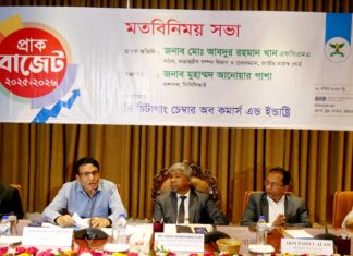 এনবিআরকে অটোমেশন করা হচ্ছে : এনবিআর চেয়ারম্যান