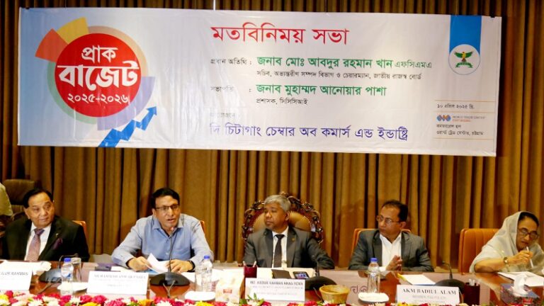 এনবিআরকে অটোমেশন করা হচ্ছে : এনবিআর চেয়ারম্যান