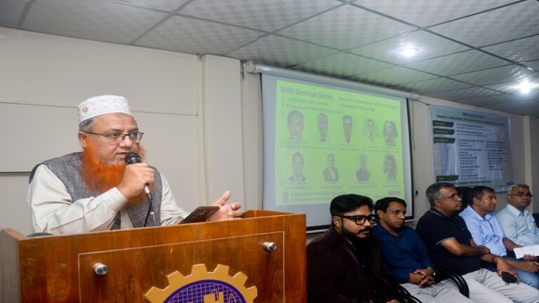 চুয়েটে বিএমই বিভাগের সেমিনার অনুষ্ঠিত