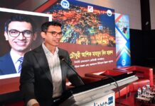 দেশের উন্নয়ন লক্ষ্যের মূল অংশ চট্টগ্রাম : বিডা চেয়ারম্যান