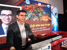 দেশের উন্নয়ন লক্ষ্যের মূল অংশ চট্টগ্রাম : বিডা চেয়ারম্যান