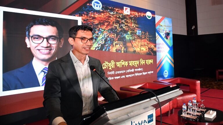 দেশের উন্নয়ন লক্ষ্যের মূল অংশ চট্টগ্রাম  : বিডা চেয়ারম্যান 