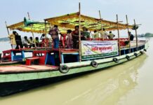 বিনি সুতার মালা’র বন্ধনে শুরু তিনদিনের সাম্পান খেলা