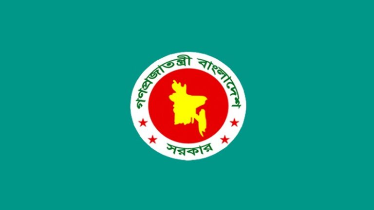 আগামী ফেব্রুয়ারির প্রধমার্ধেই নির্বাচন