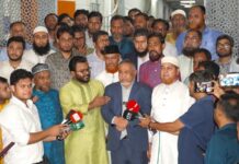 জাপা নিষিদ্ধে গণ অধিকারের দাবির সঙ্গে একমত জামায়াত