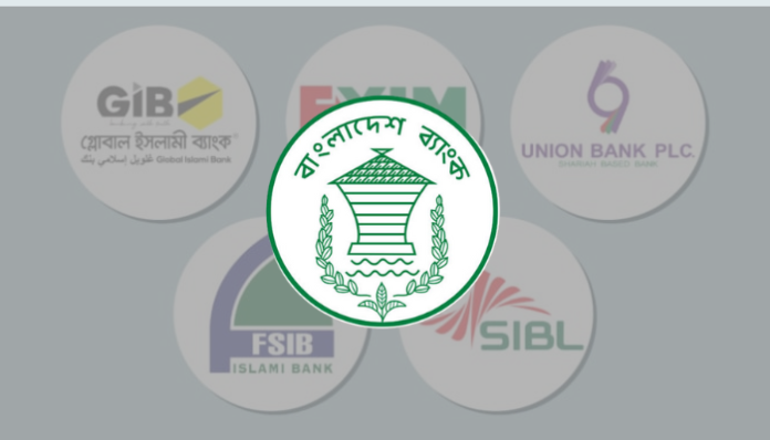 Banijjo-Barta-News-Card-3-2