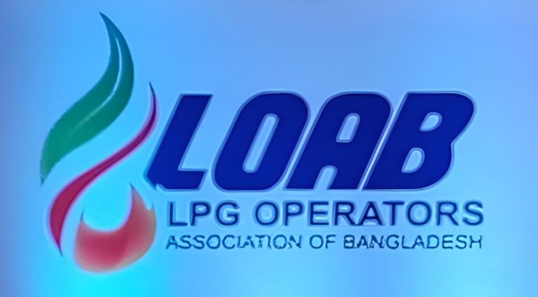 বেগম খালেদা জিয়ার মৃত্যুতে এলপিজি অপারেটরস অ্যাসোসিয়েশনের শোক