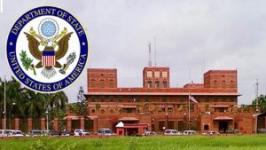 US ambassy
