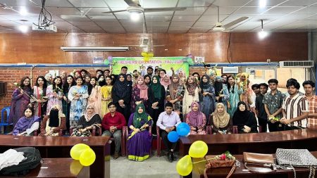 সাউদার্ন ইউনিভার্সিটির ফার্মেসি বিভাগে ওরিয়েন্টেশন প্রোগ্রাম