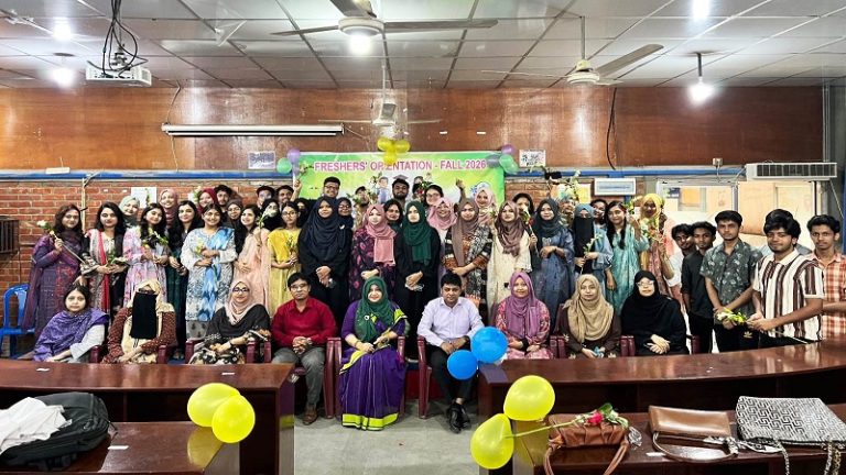 সাউদার্ন ইউনিভার্সিটির ফার্মেসি বিভাগে ওরিয়েন্টেশন প্রোগ্রাম