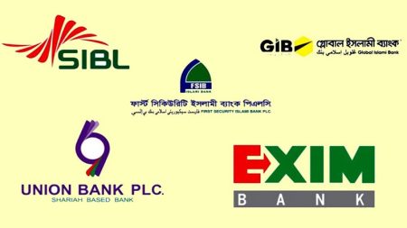 ৫ ব্যাংক