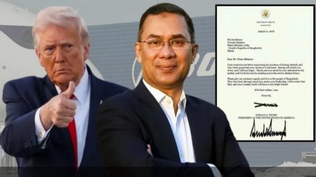 trump tarek